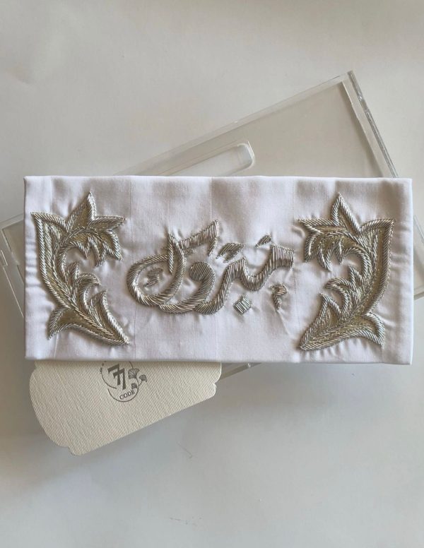 Off-white fabric envelope with hand-stitched sarma embroidery (silver embroidery)