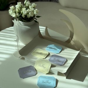 مجموعة من ستة أظرف صغيرة للعيادي ( عيدكم مبارك)